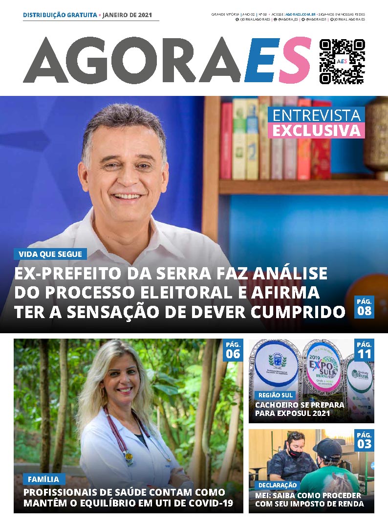 8ª Edição
